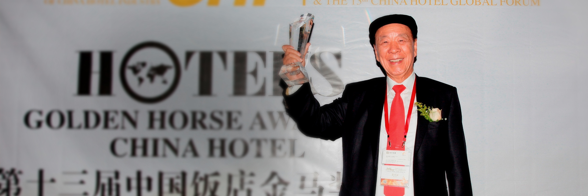 About Founder Dr Lui Che-woo