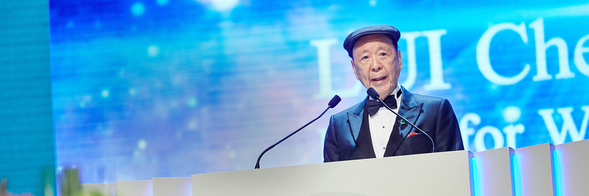 About Founder Dr Lui Che-woo