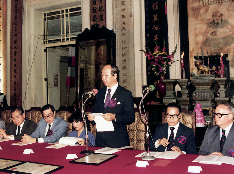 Appointed as Chairman of the Tung Wah Group of Hospitals