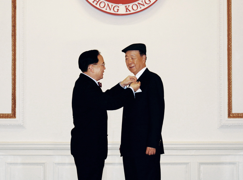 Awarded the Gold Bauhinia Star (GBS) by the HK SAR Government