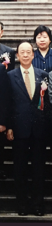 1996