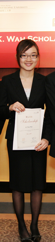 2006