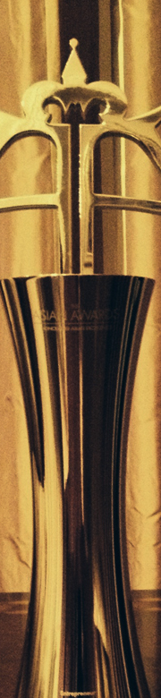 2014
