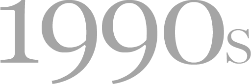 1990s