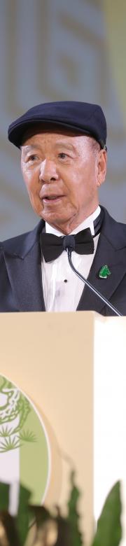 2019