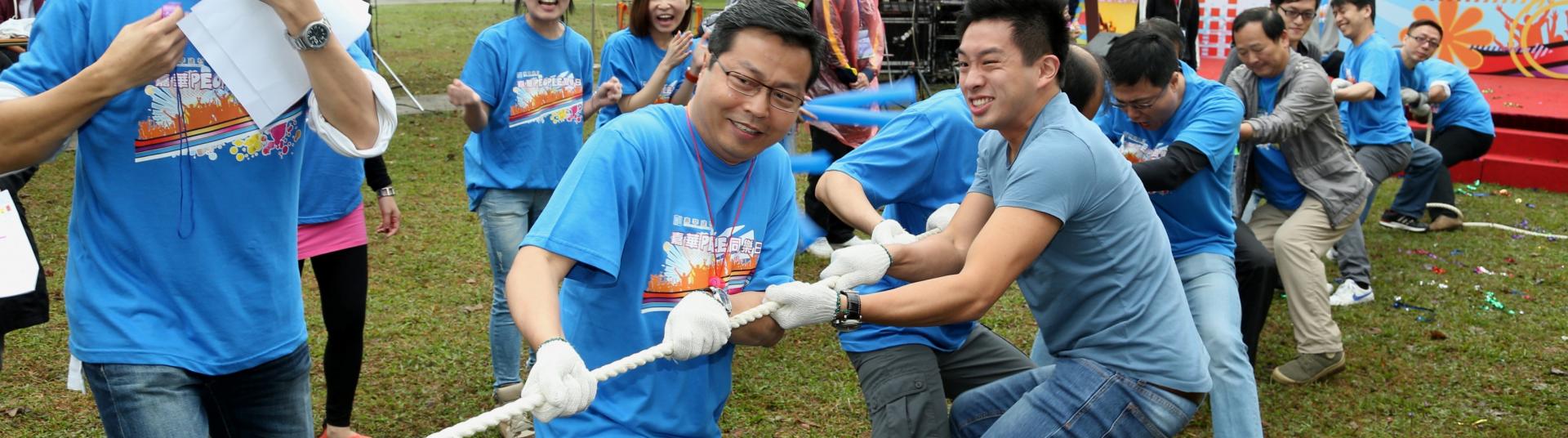 Care for Staff