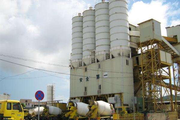 Fast Concrete Limited