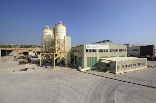 K. Wah Construction Products Limited