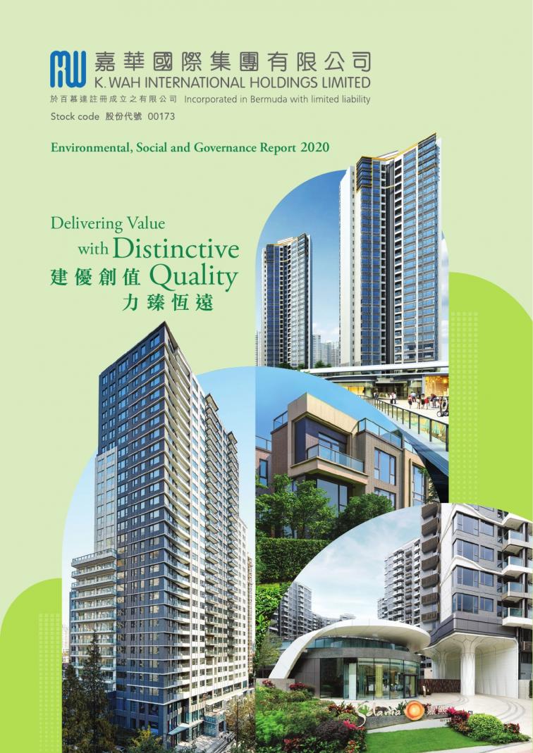K. Wah International Holdings Limited - Environmental, Social and Governance Report 2020