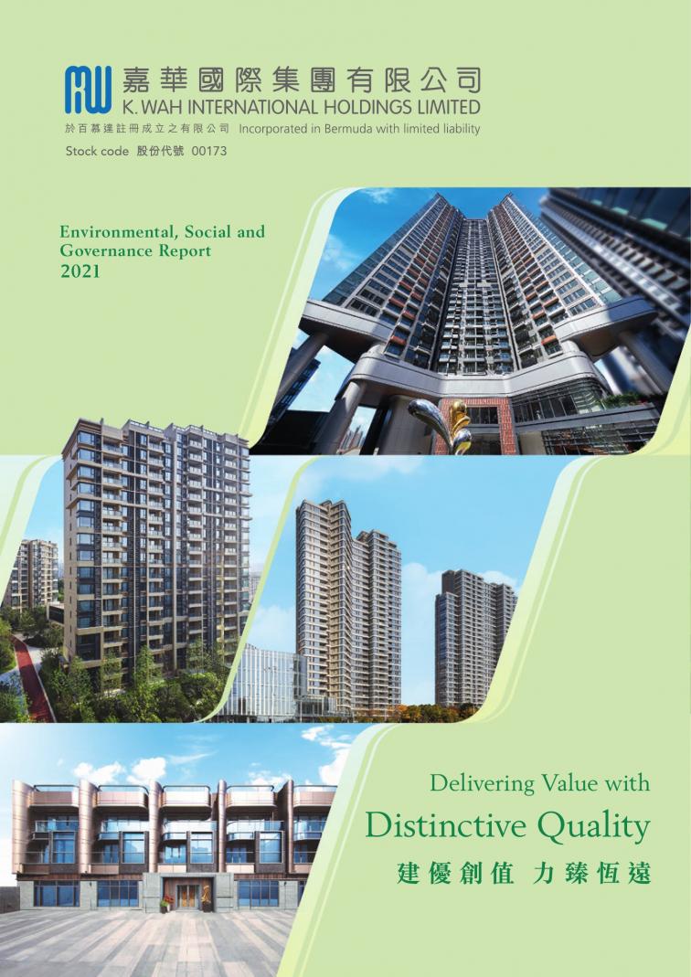 K. Wah International Holdings Limited - Environmental, Social and Governance Report 2021