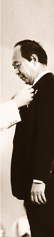 1976 - 1986